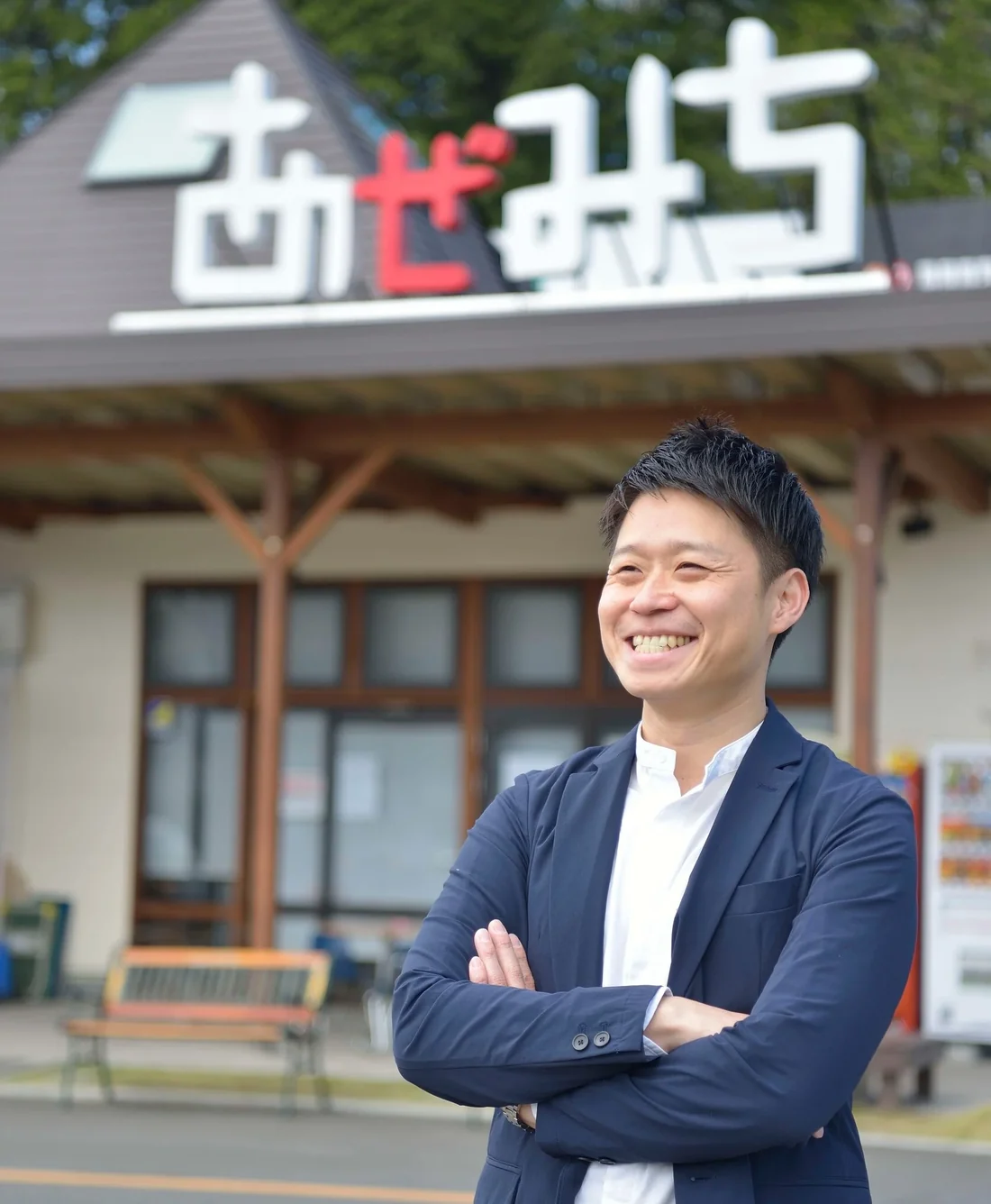 株式会社グリーンデイズ 代表取締役 林 書緯