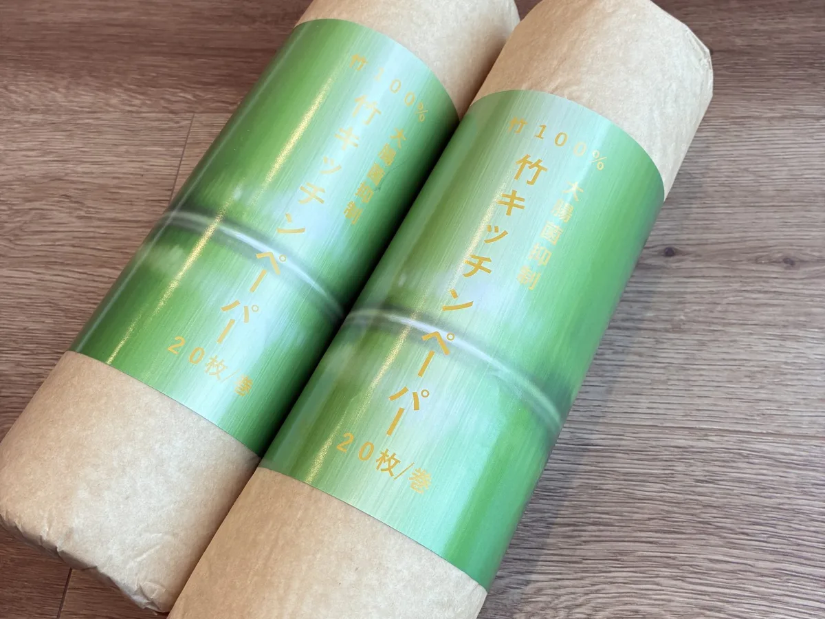 竹キッチンペーパーのパッケージ