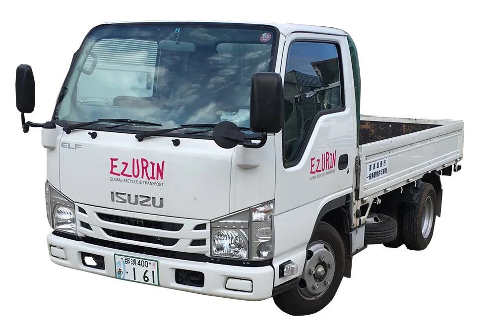エヅリンの2tトラック