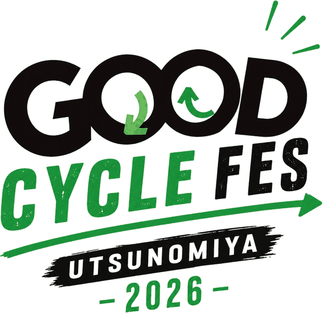 GOOD CYCLE FES UTSUNOMIYA 2026