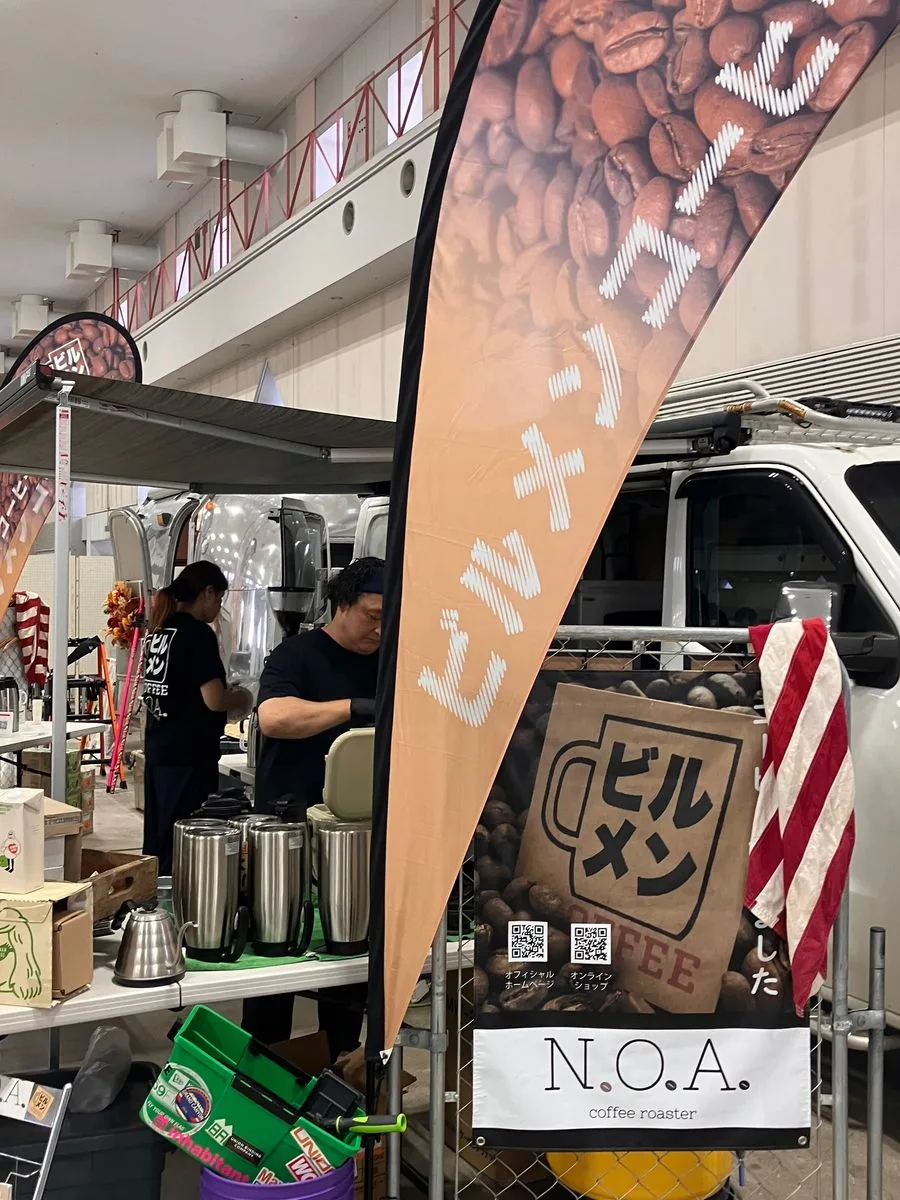 出展者のブースに並ぶ商品