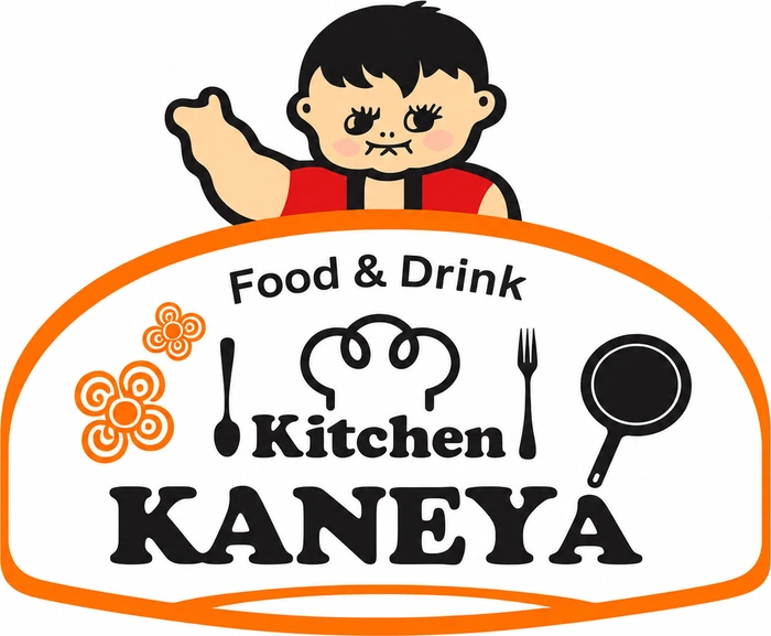Kitchen KANEYA