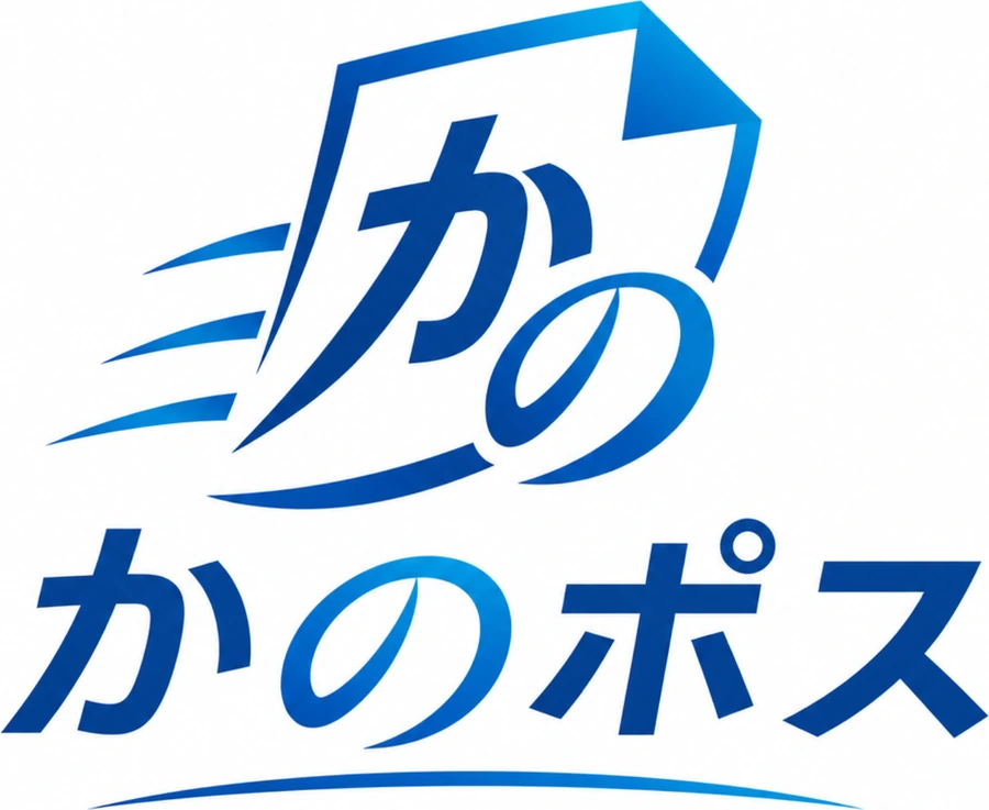 かのポス ロゴ