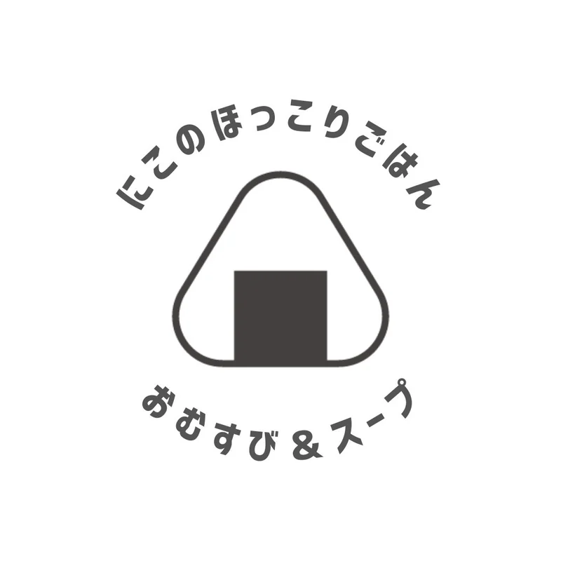 にこのほっこりごはんのロゴ