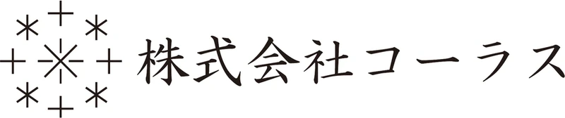 株式会社コーラス