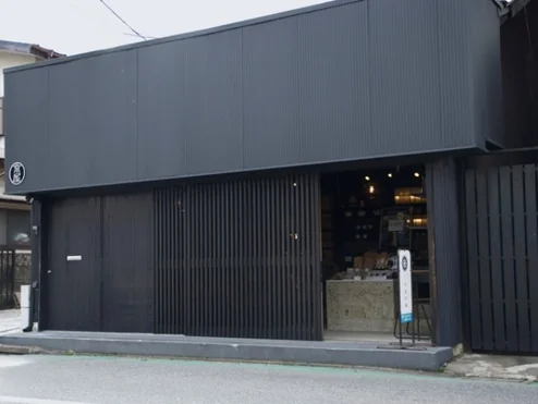 移転前の旧家屋の外観