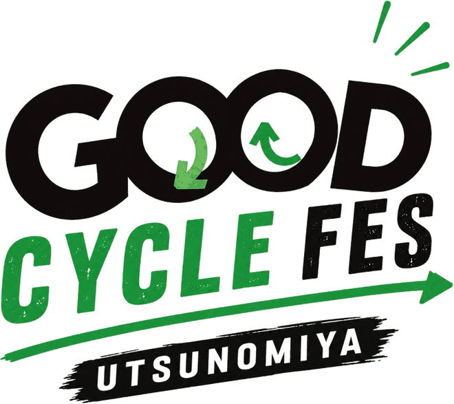 GOOD CYCLE FES UTSUNOMIYA 2026