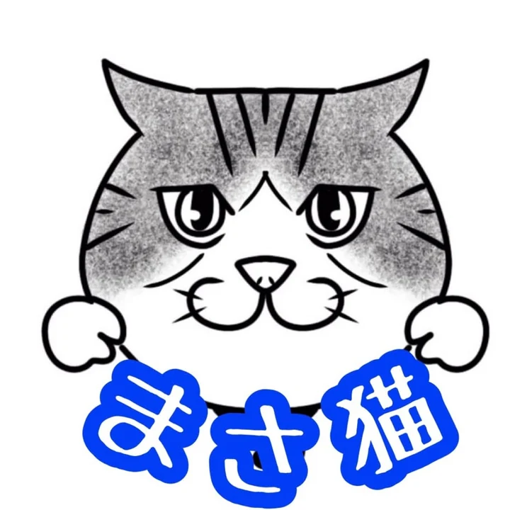 まさ猫のアイコン（飼い猫のヤッ太郎がモチーフ）