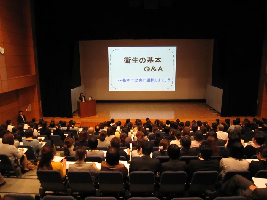衛生の基本を学ぶ社内研修
