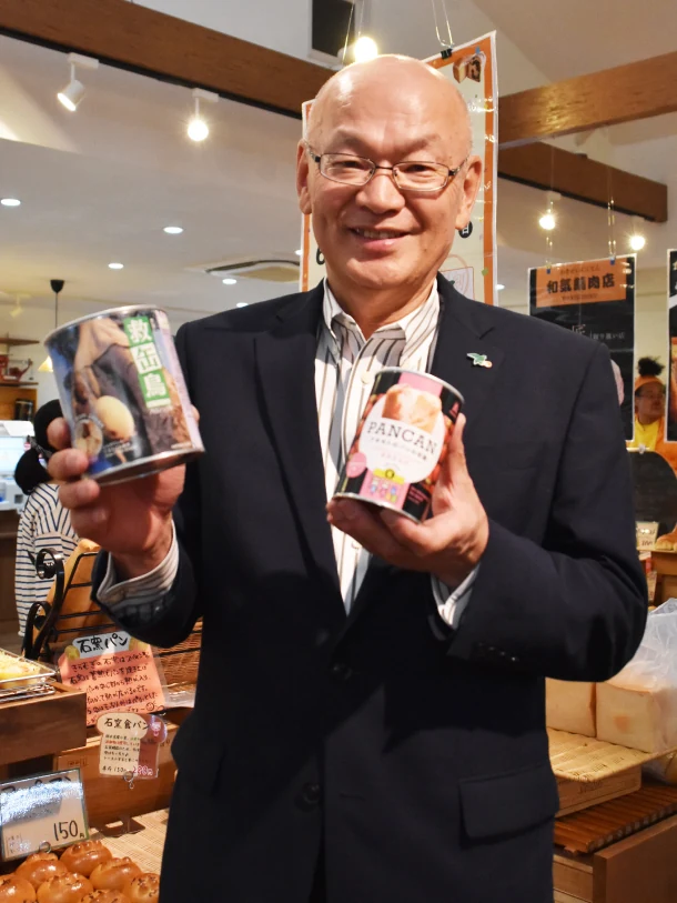 株式会社パン・アキモト 取締役会長 秋元義彦
