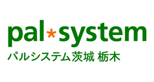 パルシステム茨城 栃木