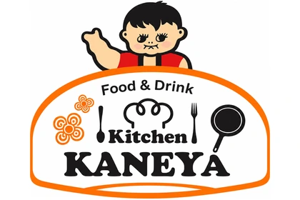 Kitchen KANEYA|特集ページを見る