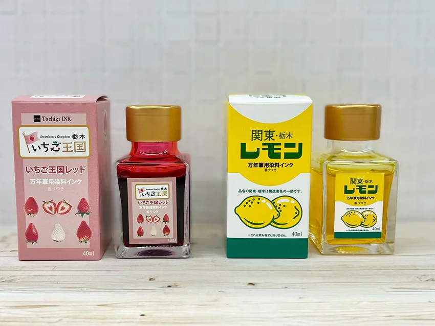 いちごとレモンをテーマにしたオリジナルインク