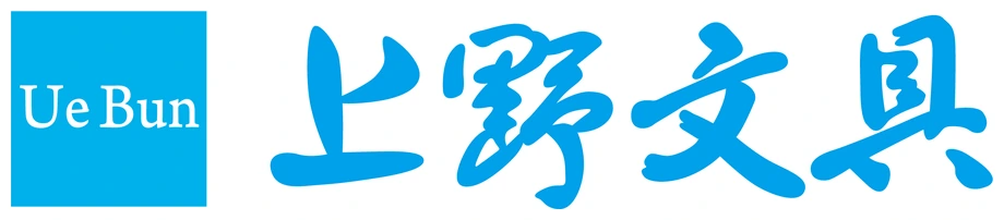 上野文具 ロゴ