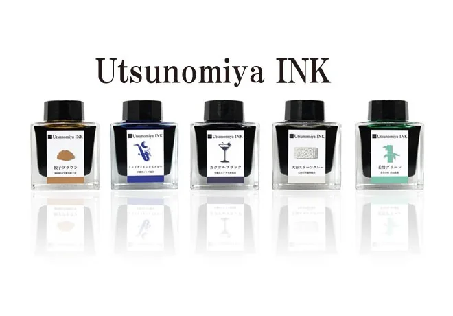 Utsunomiya INK 5色のインク瓶