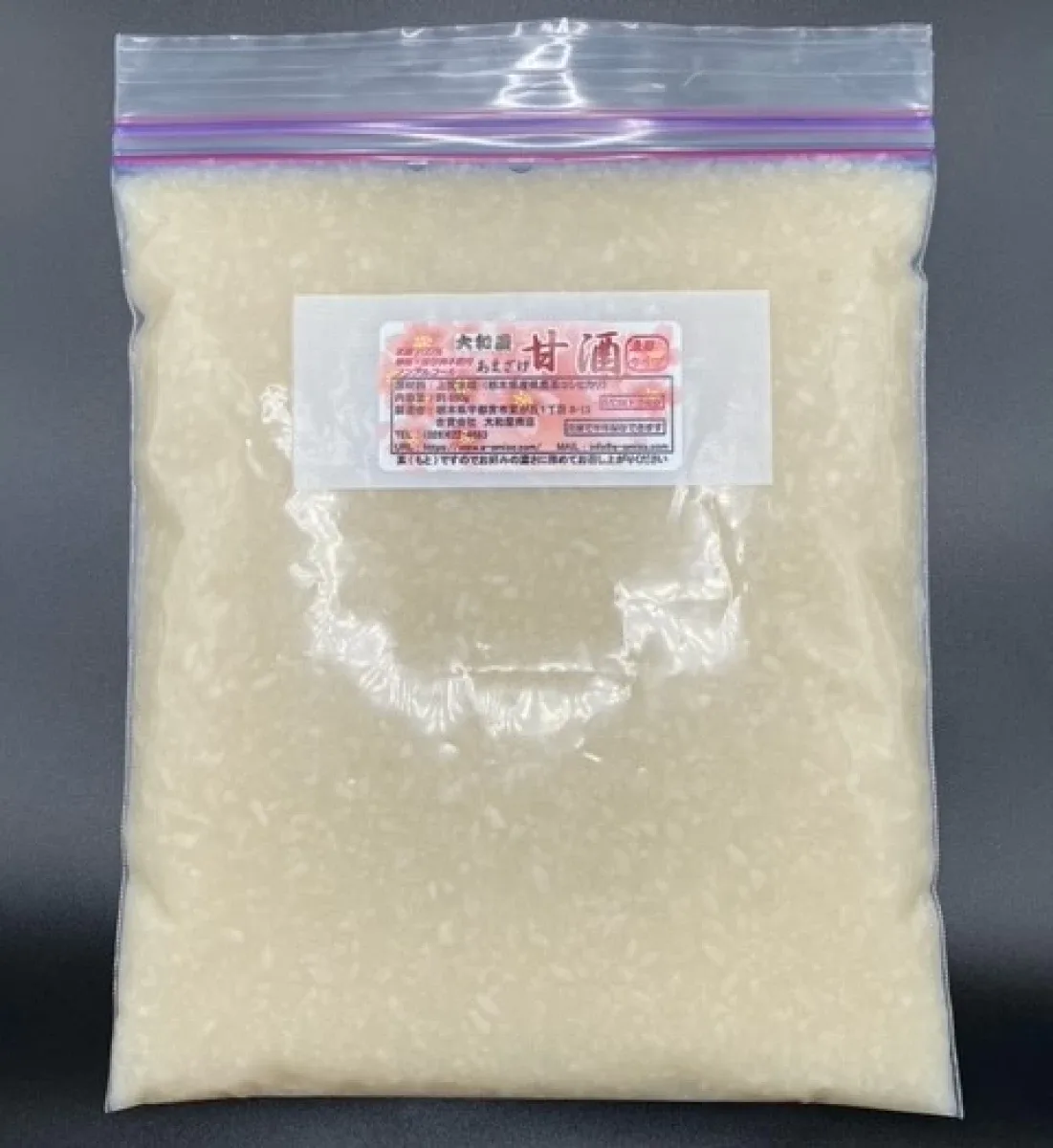甘酒の素のパッケージ