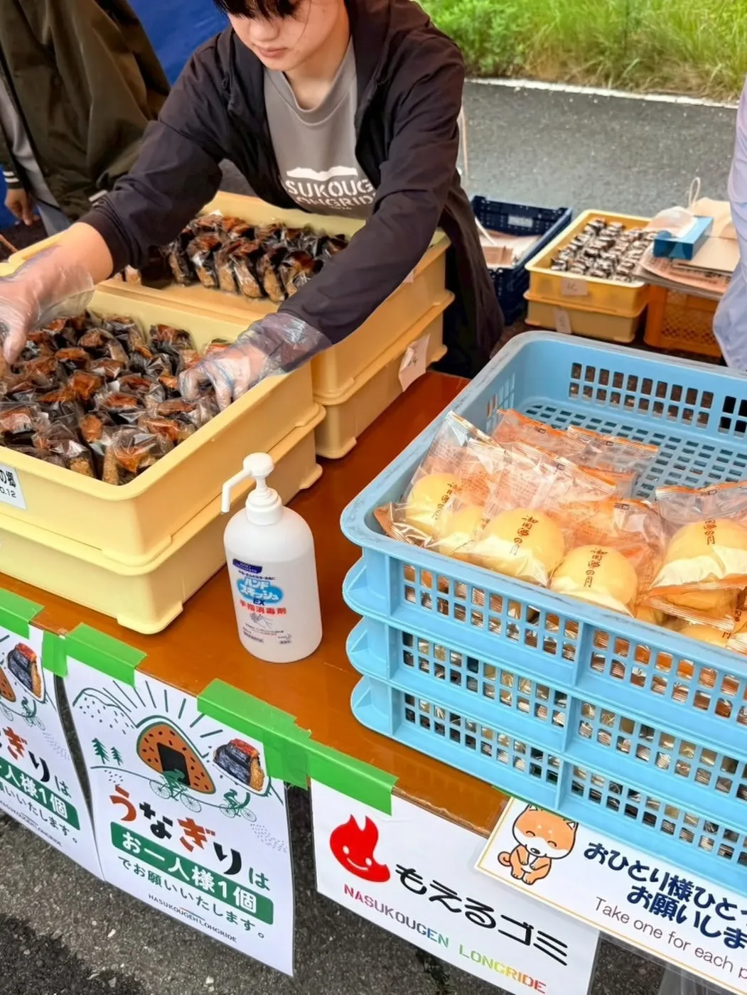 那須高原ロングライドのエイドステーション