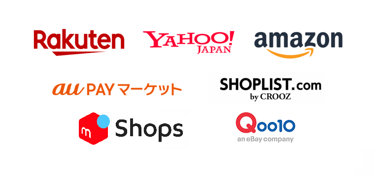 楽天市場・Yahoo!・AmazonなどのECモールのロゴ