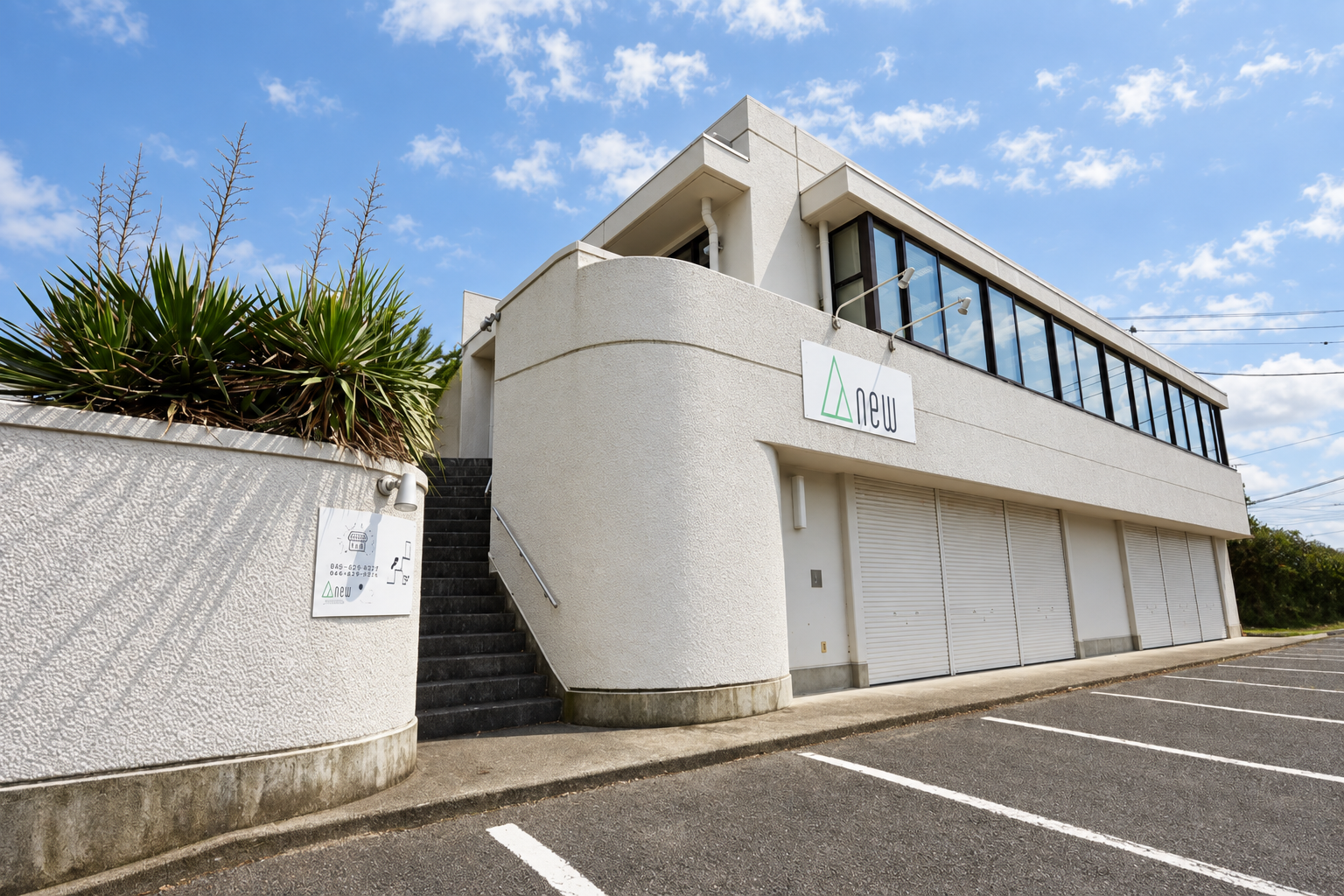 株式会社ANEW 会社紹介